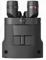 KITE BINO APC STABILIZED 14x50