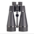 Opticron Oregon Observation 20x80